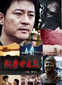 麻豆md国产在线观看